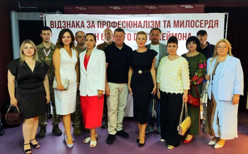 Представники Донеччини із нагородами