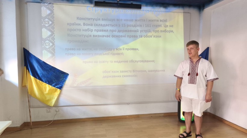 Вихованці приймають участь в Інформаційній годині «Права і обов’язки громадян України»