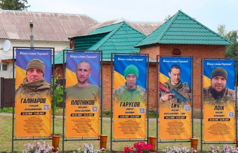 Меморіальний простір пам’яті Героїв Андріївської громади