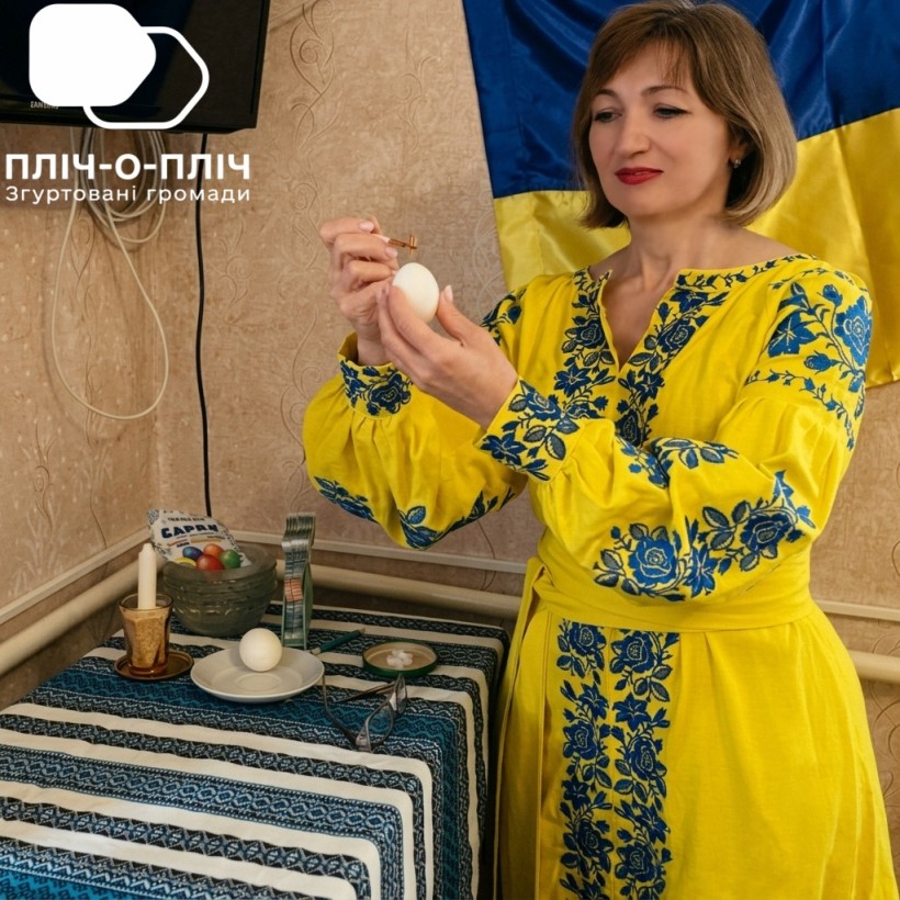 Майстер-клас з писанкарства