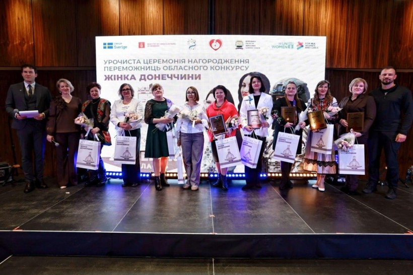 Нагородження за номінаціями конкурсу