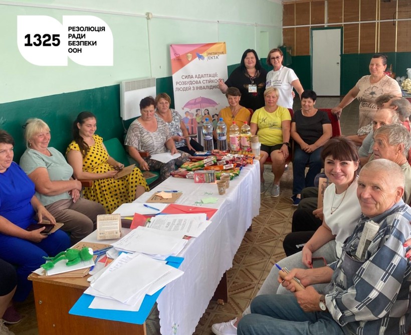 Тренінг з працевлаштування та підприємницької діяльності для людей з інвалідністю