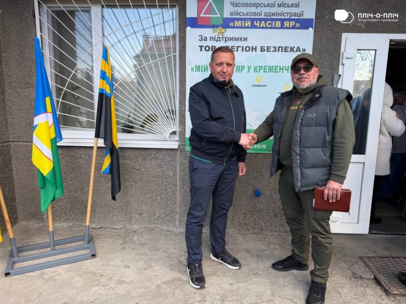 Керівники Часовоярської та Кременчуцької громад