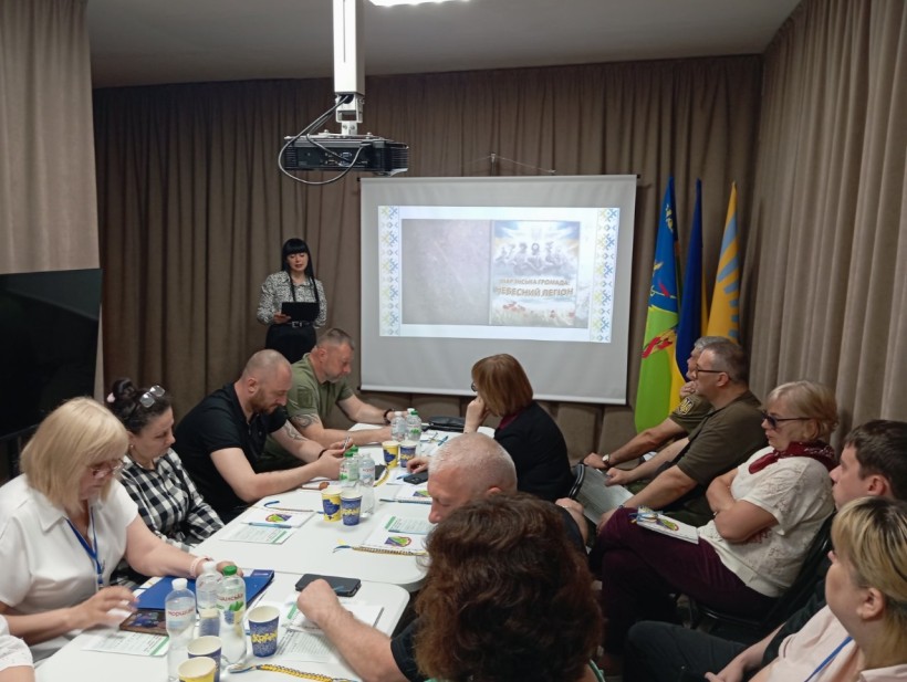 Представлення електронної версії Книги памʼяті на зустрічі в громаді