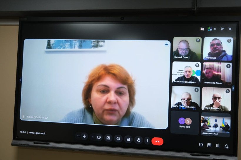 Представниця департаменту звітує онлайн