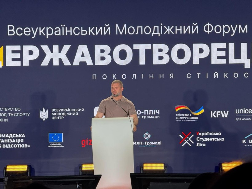Виступ Міністра молоді та спорту Матвія Бідного.