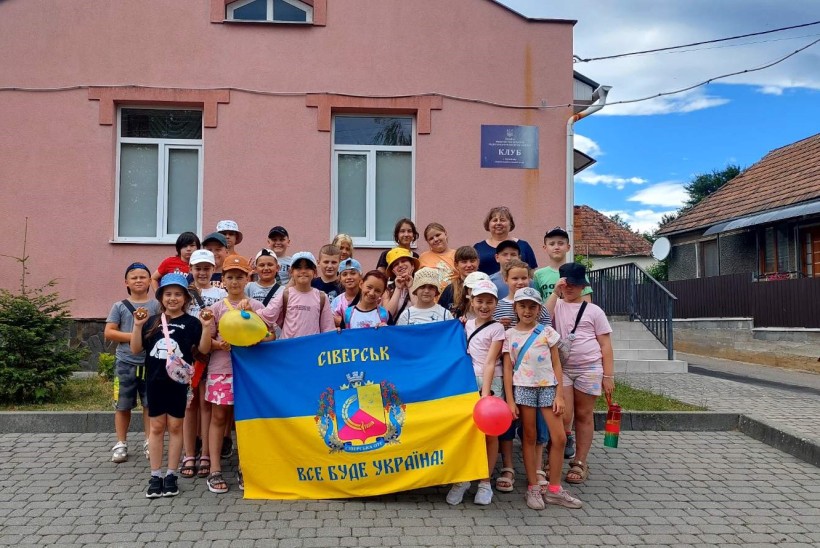 Діти з Сіверської громади на відпочинку на Закарпатті