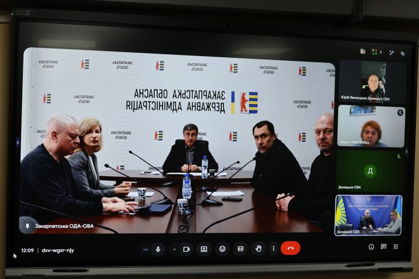 Керівництво Закарпатської ОДА приєдналось до зустрічі онлайн