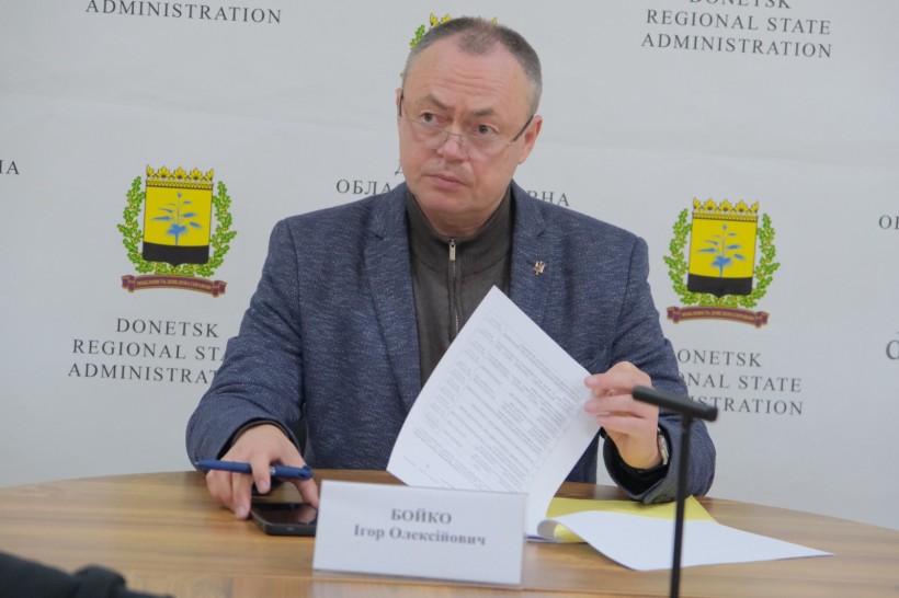 Заступник голови донецької обласної державної адміністрації Ігор Бойко на засіданні комісії з визначення підприємств, установ і організацій, які є критично важливими.