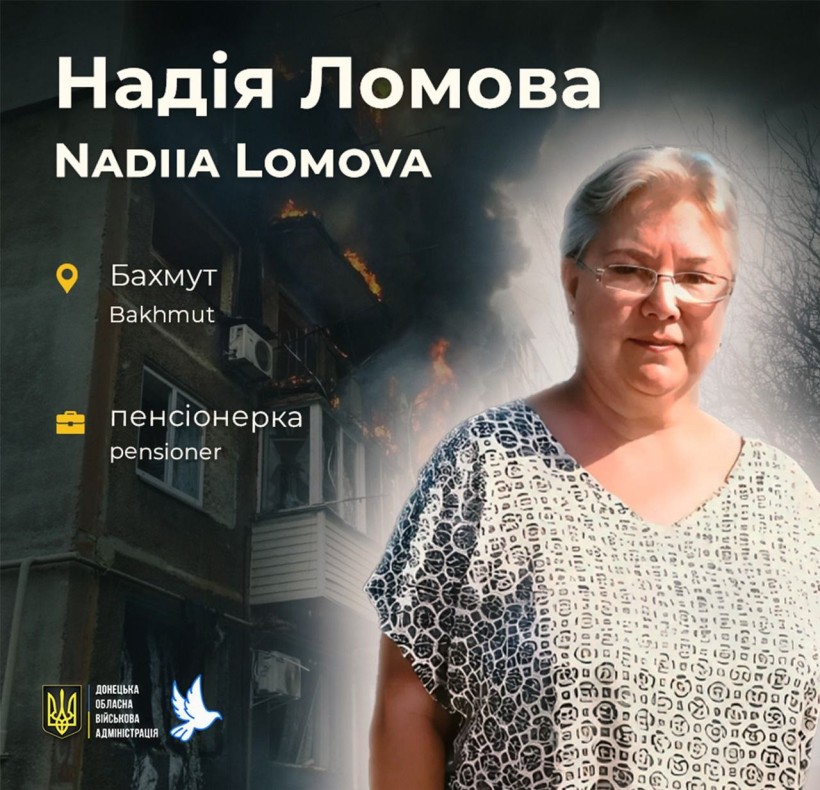 Надія Ломова з Бахмута загинула у віці 59 років через обстріл росіян.