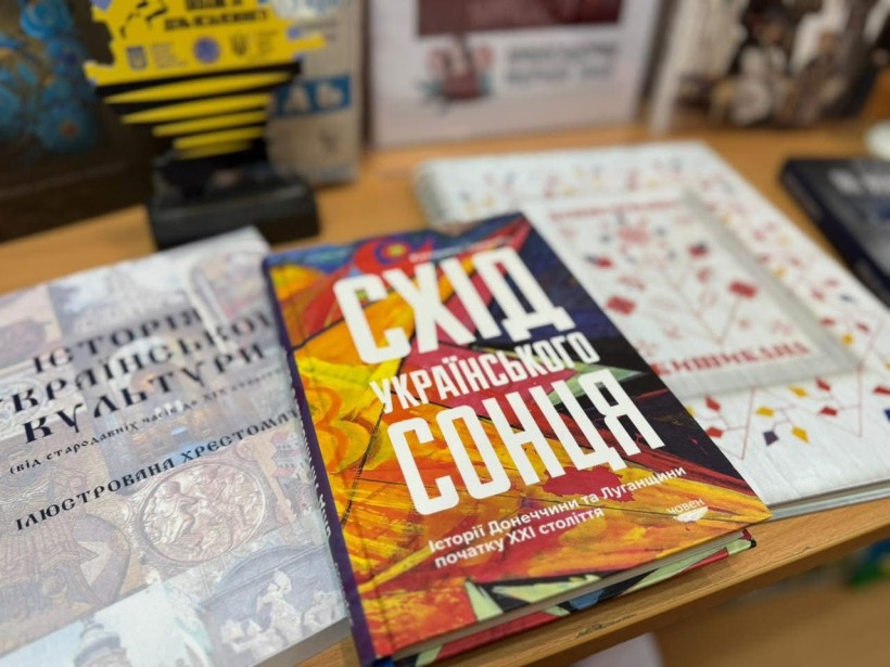 Збірка книжок про Донеччину. Презентація збірок.