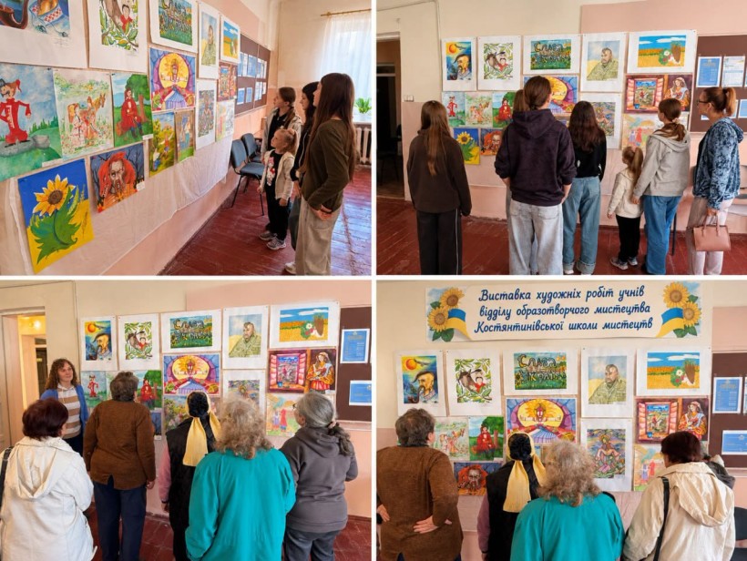 Колаж з 4 фото з відвідувачами виставки дитячих малюнків