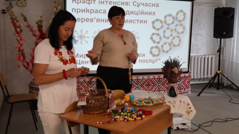 Творчий майстер-клас