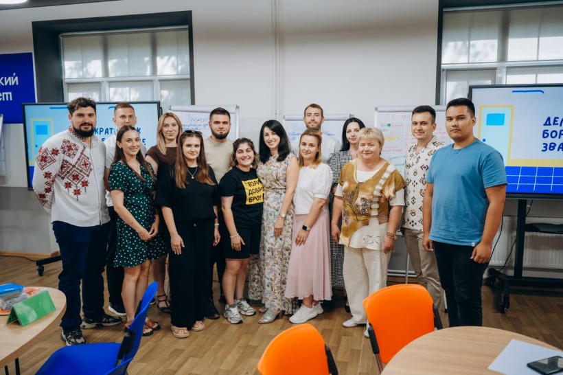 Спільне фото учасників заходу