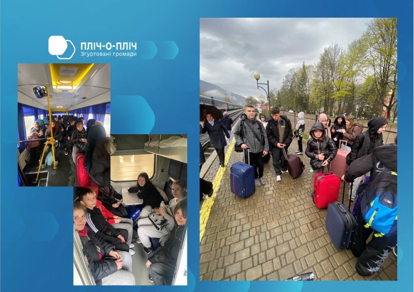 Колаж з 3 фото як діти з Олександрівської громади їдуть до Яремчанської