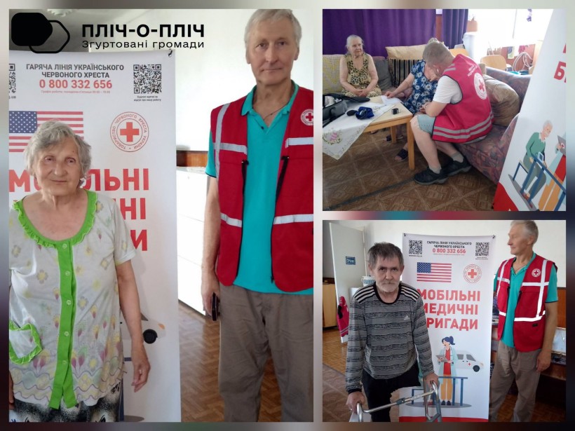 Колаж з трьох фото, де представники Червоного Хреста допомагають мешканцям Торецького терцентру