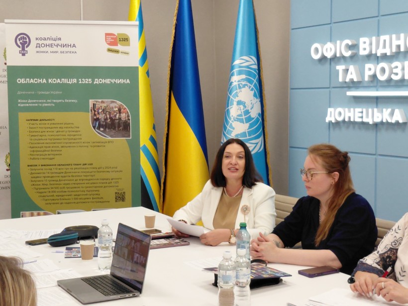 Обговорення та затвердження рекомендацій щодо застосування принципів гендерно чутливої мови у діяльності Донецької обласної державної адміністрації