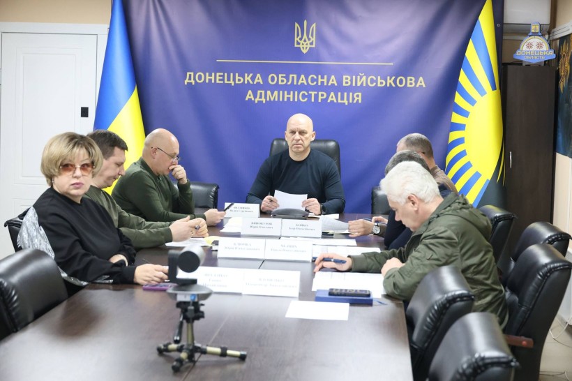 Учасники засідання Ради оборони Донецької області