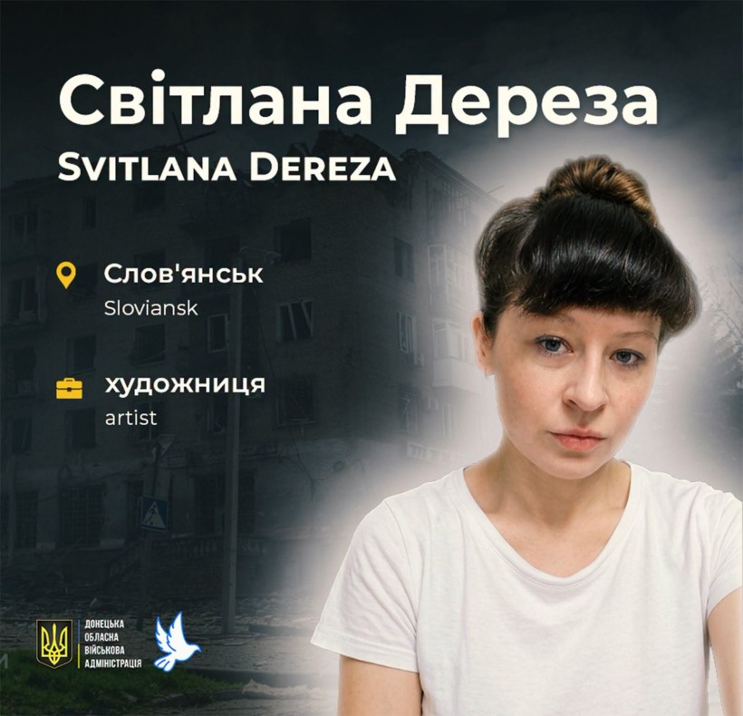 Світлана Дереза загинула внаслідок російського авіаудару по селищу Билбасівка 30 серпня 2026 року.