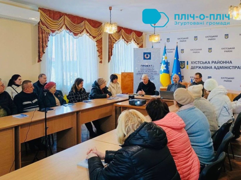 Нарада у Хустівській райдержадміністрації