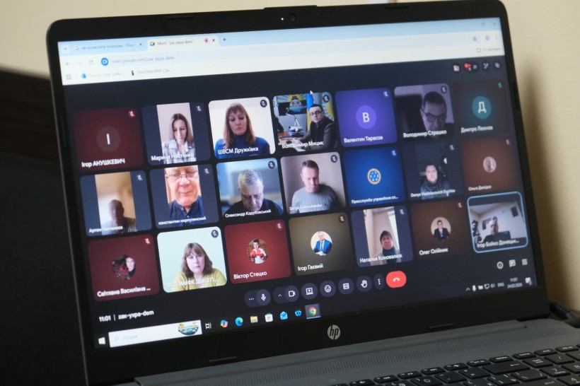 Учасники наради онлайн.