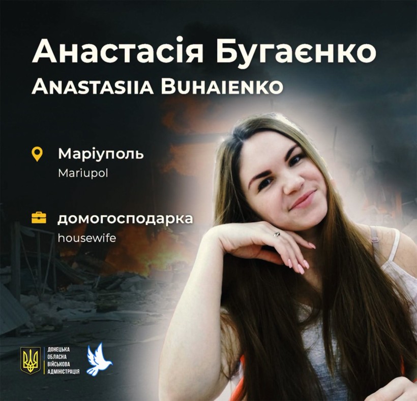 26-річна Анастасія Бугаєнко загинула 16 березня 2022 року разом із молодшою донечкою і чоловіком під час авіаудару російської армії по Драмтеатру в Маріуполі