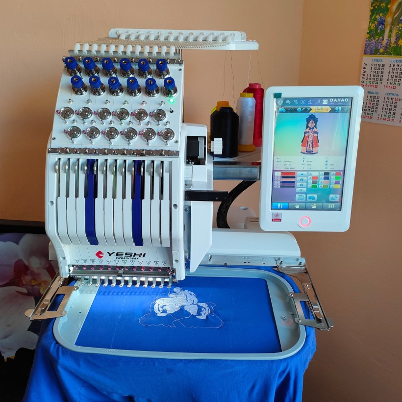 Обладнання, яке було придбано в рамках гранту