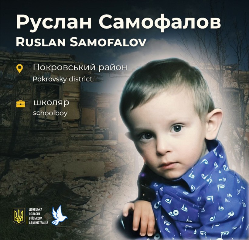 Руслан Самофалов загинув через обстріл окупантів