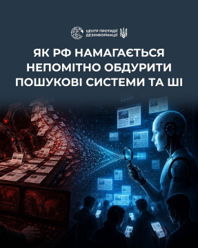Згенероване зображення нейромереж