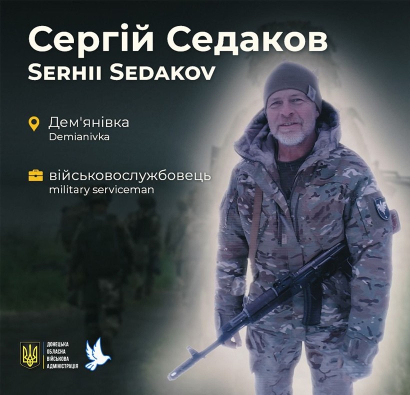 Сергій Седаков загинув у віці 61 рік біля морпорту у Маріуполі
