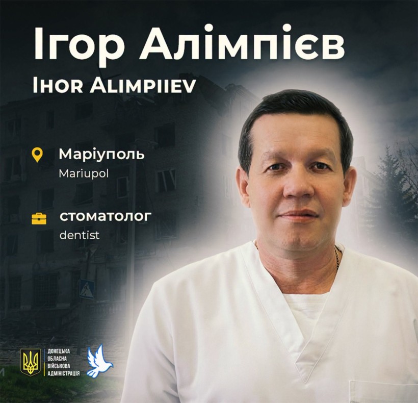 Життя 61-річного Ігоря Алімпієва відібрала російська армія в Маріуполі