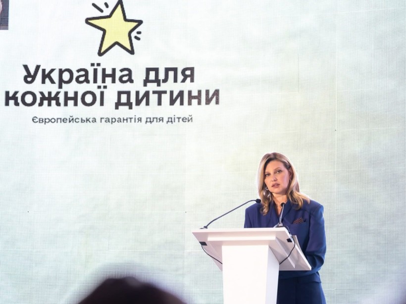 Перша леді України Олена Зеленська – виступ на Форумі «Європейська гарантія для дітей. Підготовка до впровадження в Україні»
