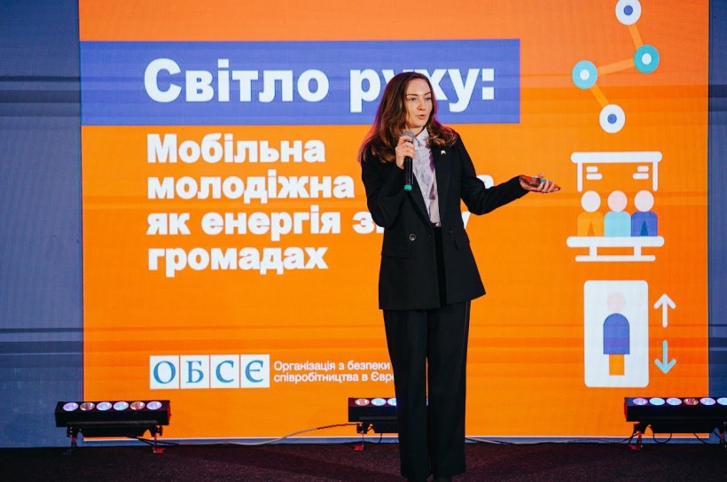 Спікерка форуму на панельній дискусії