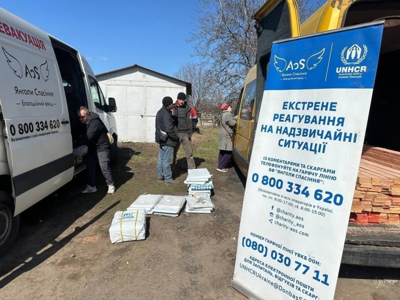 Видача гуманітарної допомоги