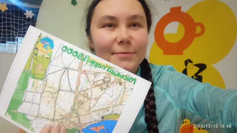 Учасниця Кубка Донецької області з пішохідного туризму «Срібний карабін»