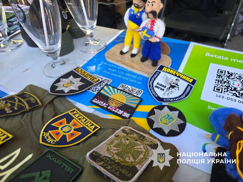 Шеврони поліцейських Донеччини
