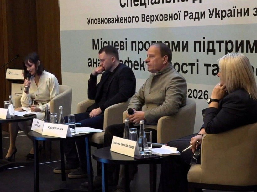 Спікери під час заходу