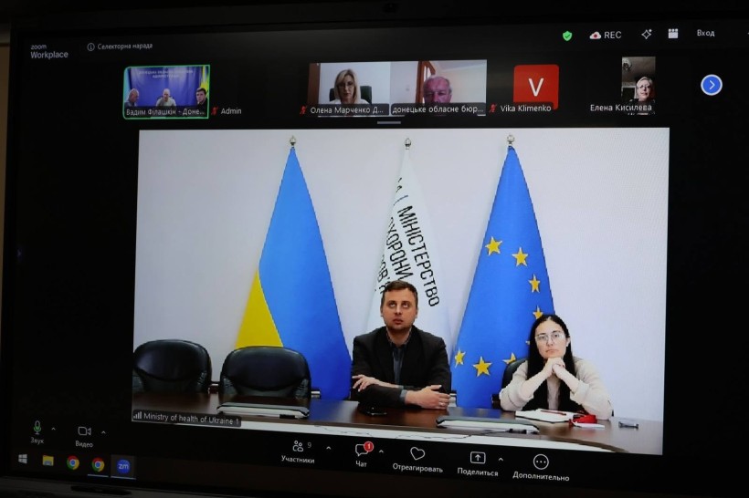 Представники Міністерства охорони здоров’я України беруть участь в онлайн-нараді
