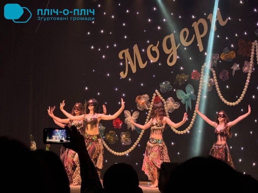 Звітний концерт Народного театру танцю «Модерн» під назвою «50 відтінків жінки»