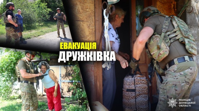 Колаж з трьох фото про евакуацію з Дружківки жінки