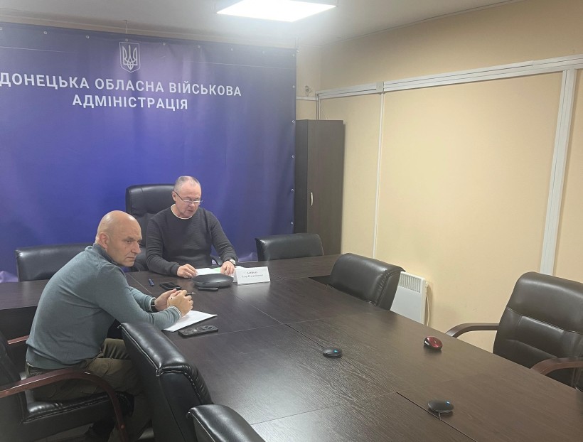 Заступник голови Донецької обласної державної адміністрації Ігор Бойко проводить чергове засідання робочої групи «Прозорість і підзвітність».