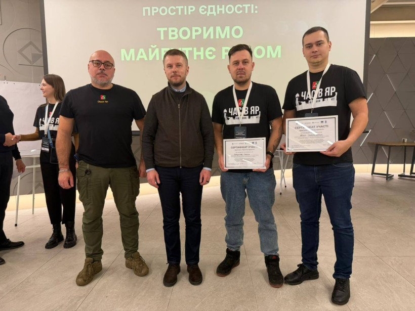 Учасники зстрічі