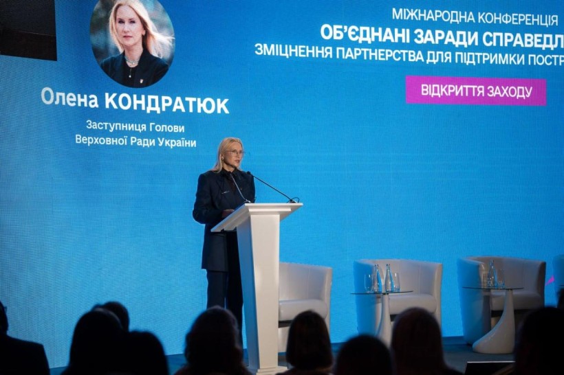 Виступ Заступниці Голови Верховної Ради України