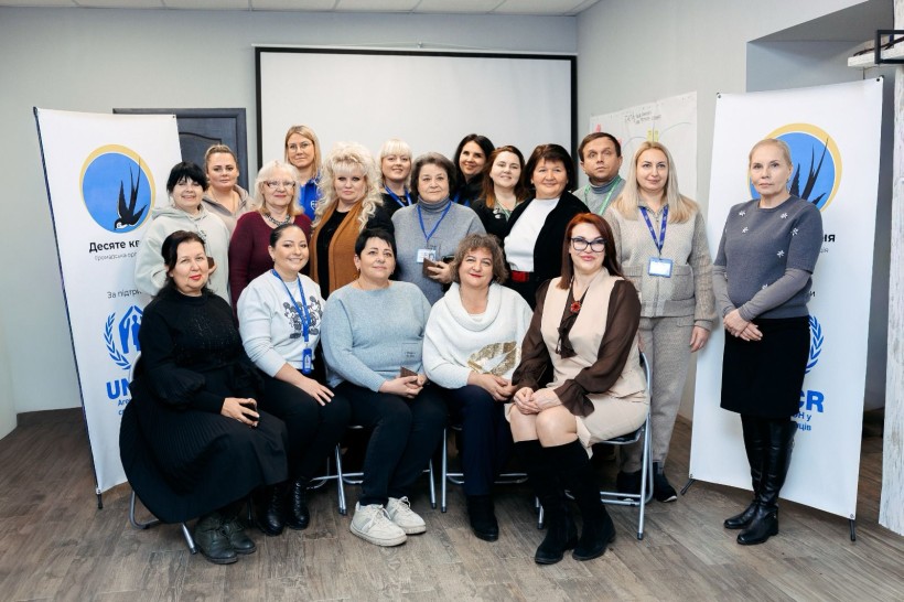 Спільне фото учасників форуму