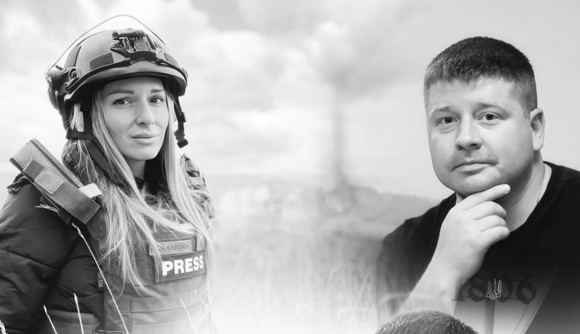 Національна спілка журналістів України відзначила посмертно Олену Губанову та Євгенія Кармазіна Національною премією за захист свободи слова