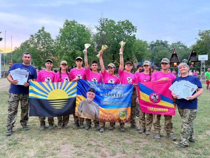 Рій «Гайдамаки» з Донеччини під час фінального етапу Всеукраїнської дитячо-юнацької військово-патріотичної гри «Сокіл» («Джура»)