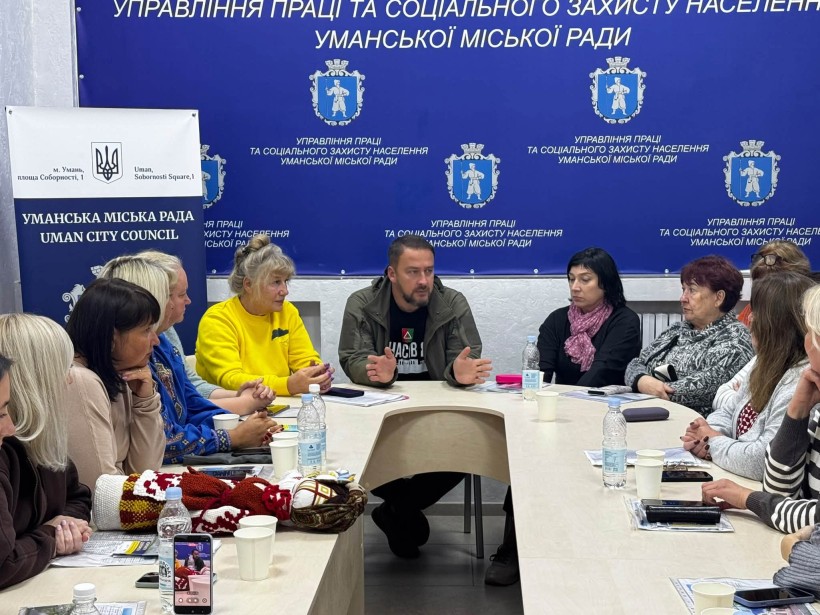 Зустріч в УСЗН Уманської громади