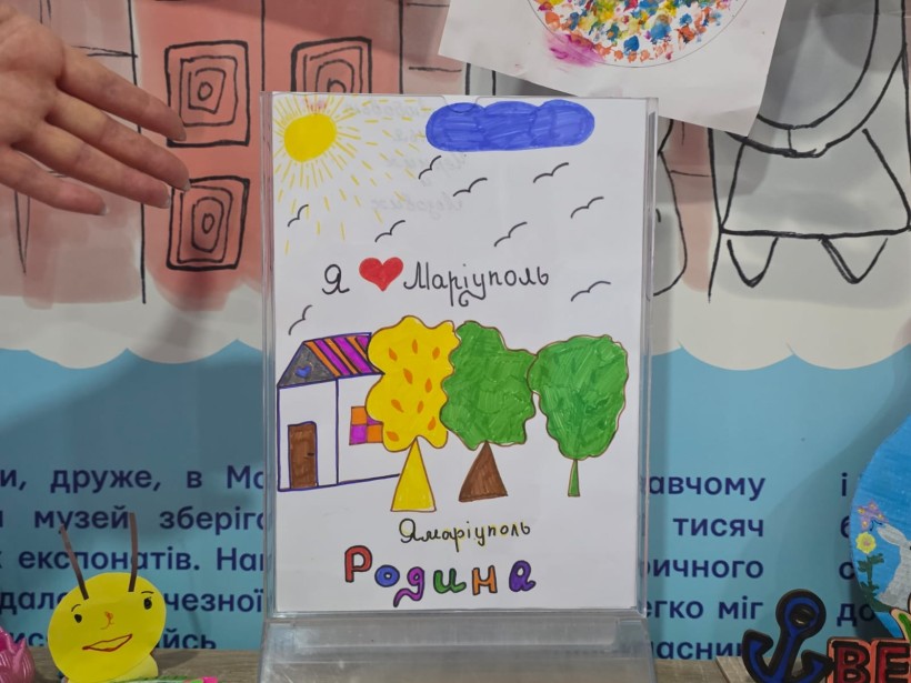 ⁠Малюнок дитини з Маріуполя