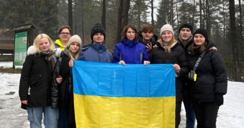 Молодь України