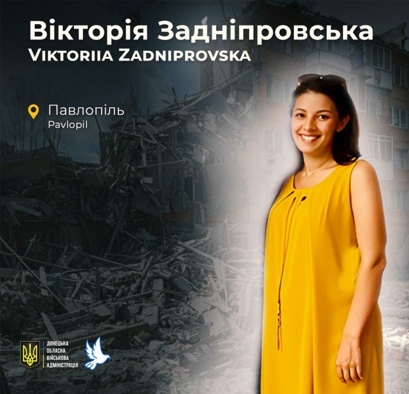 Вікторія Задніпровська загинула у Маріуполі через ворожий удар